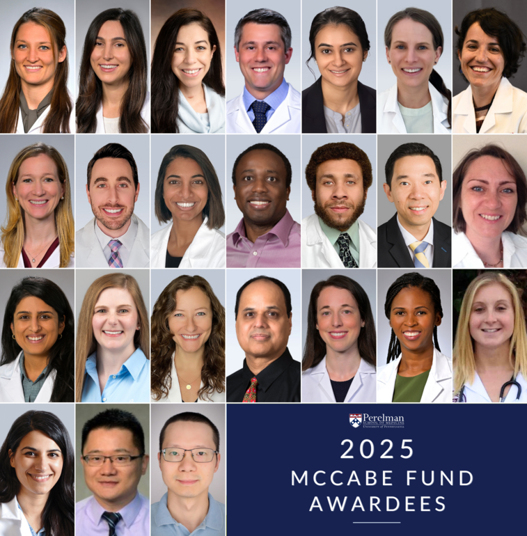 2025 McCabe Fund Awardees